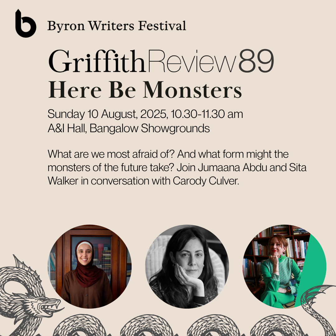 GR88_Byron event tile GR88_Byron event tile